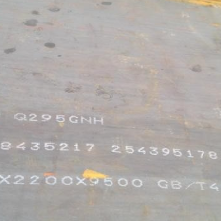 番禺Q235NHB耐候板
